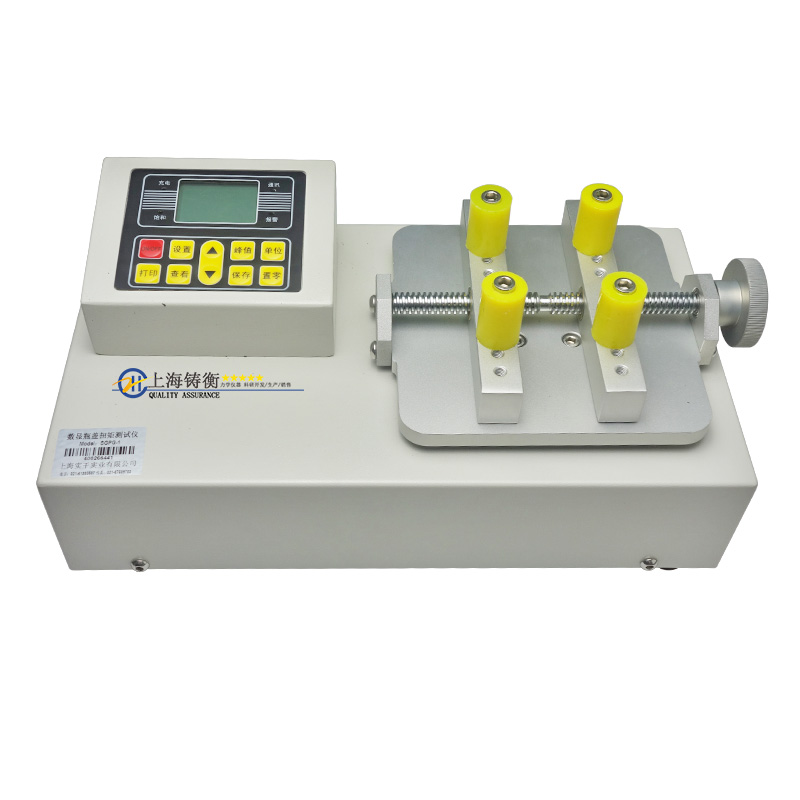 SGHPƿ�wŤ���y(c��)ԇ�O(sh��)��