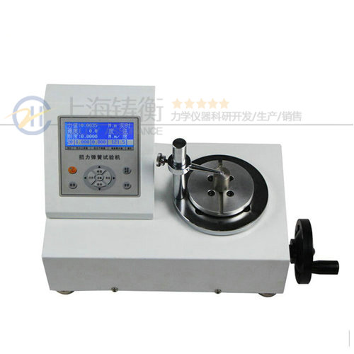 0.2-2N.m����Ť��ԇ�(y��n)�C(j��)_С����