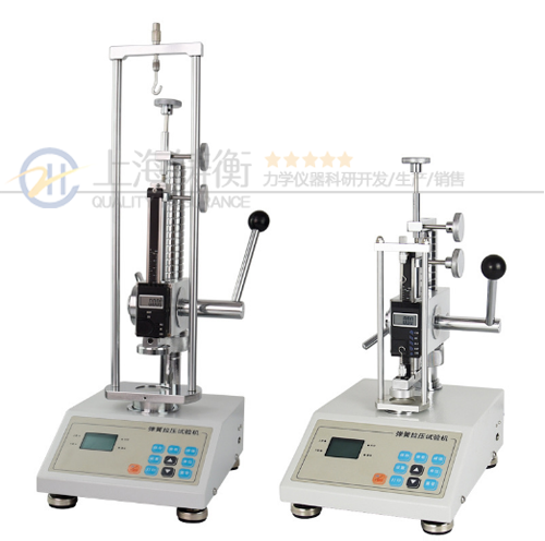 ���������ɜy��Ӌ|500KG���µ���