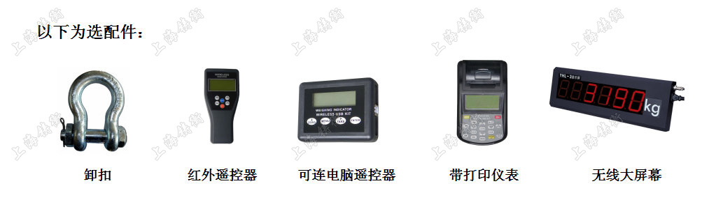 �o���y��Ӌ