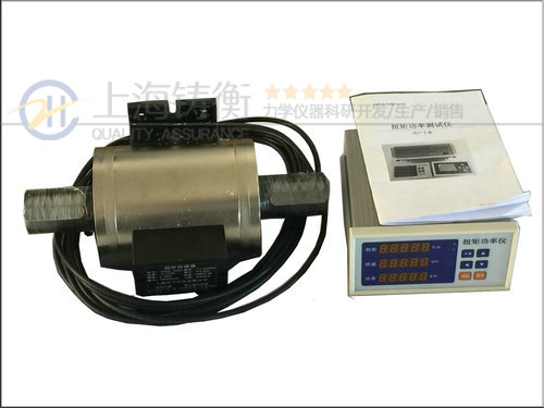 動態扭矩測試儀圖片