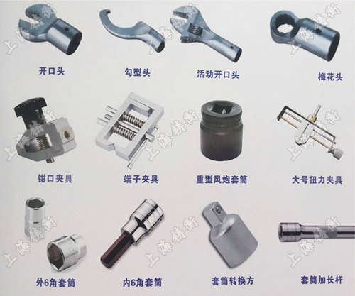 ��Ӕ�(sh��)�@Ť��Ӌ(j��)