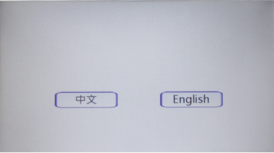 扭矩扳手校準(zhǔn)儀