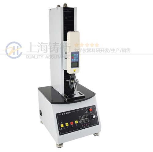 늄�(d��ng)�����y(c��)ԇ�_(t��i)500N_50KG����늄�(d��ng)�y(c��)ԇ�_(t��i)��(gu��)�a(ch��n)Ʒ��