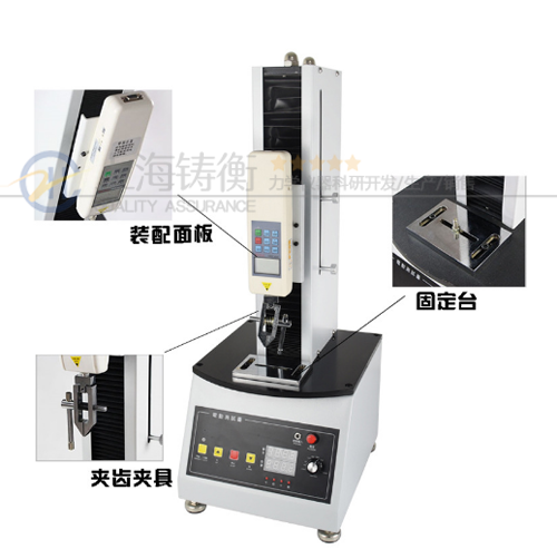 늄�(d��ng)�����y(c��)ԇ�_(t��i)�DƬ