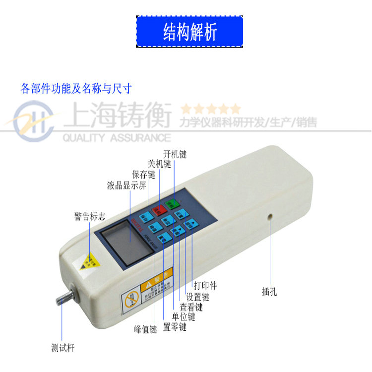 ����ʽ���@�y��Ӌ