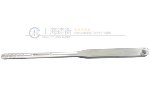 預(yù)置式扭力扳手