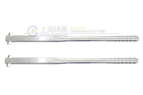 預(yù)置式扭力扳手