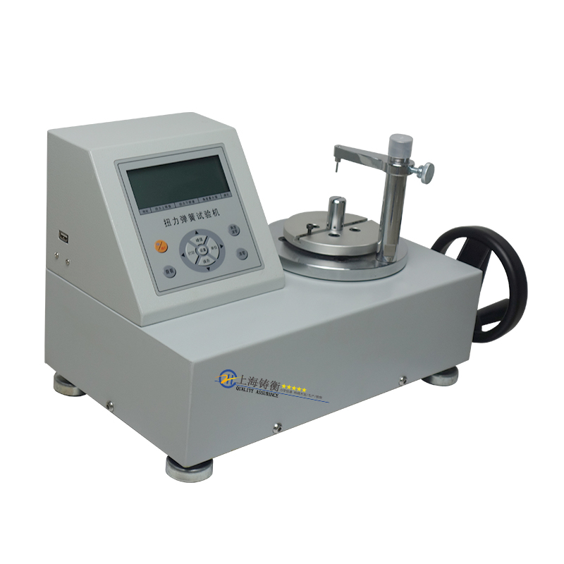 SGNHŤ�D(zhu��n)����ԇ�(y��n)�C(j��),Ť�D(zhu��n)����ԇ