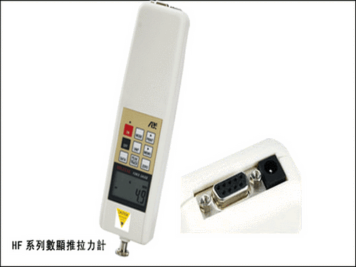 電子測力計